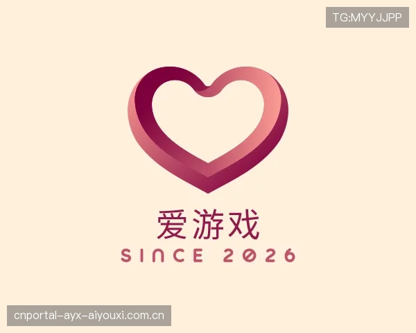关于爱游戏体育
