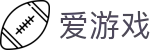 爱游戏官方网站｜爱游戏官网 - 综合娱乐平台 - aiyouxi